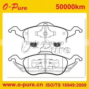 Opure 1 075 558 Cars Auto Parts for Ford Focus thumbnail-1