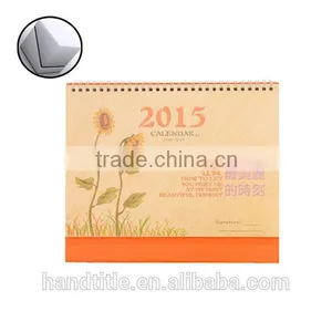 Creative Design Chinese Calendar 2015 Fashion Design thumbnail-2