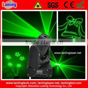 50mW 520nm Green Mini Moving-Head Animation Laser DMX thumbnail-1