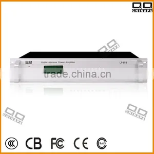 Hot Sale Two-way IP Network Indoor Radio Terminal Class-D Amplifier thumbnail-1