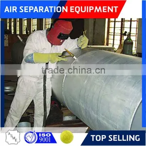 Nitrogen Plant thumbnail-1
