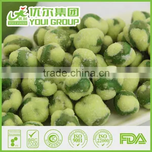 White Wasabi Green Peas, Popular in the West thumbnail-2