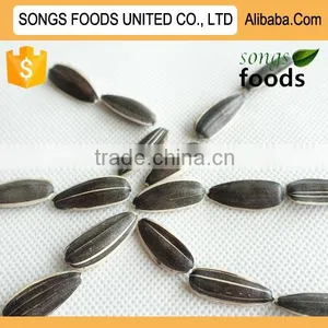 Product Sunflwoer Seeds Best Quality New Crop thumbnail-1