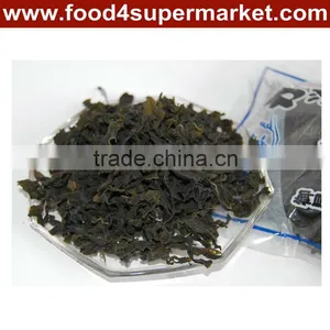 Japanese Dried Wakame thumbnail-1