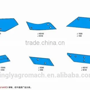 PARTS FOR NARDI PLOUGH thumbnail-1