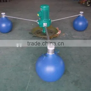 Impeller Aerator for Aquaculture/aerators for Ponds/pond Aerator thumbnail-1