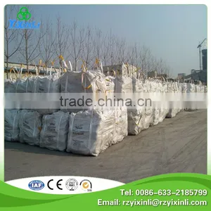 China Cement Supplier Bulk Portland Cement Prices thumbnail-2
