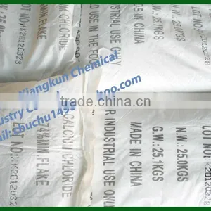 Calcium Chloride74%,77% Flake thumbnail-1