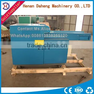 Automatic Waste Leather Nylon Glass Fibre Mincer Machine thumbnail-2