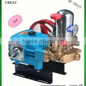QF-30A11 Power Sprayer thumbnail-2