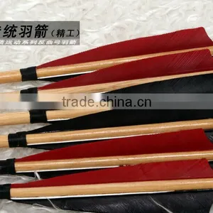 FD7008Bamboo Arrows thumbnail-4