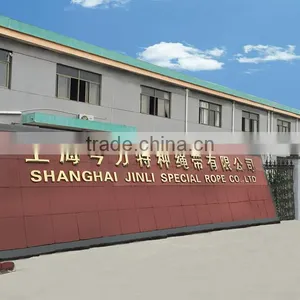 Shanghai Jinli Special Rope Co., Ltd. company overview - view 2 thumbnail