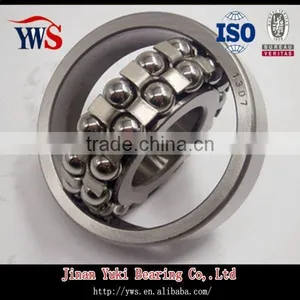 1212 2212 1312 2312 Self-aligning Ball Bearing thumbnail-1