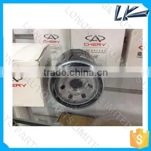 372-1012010 Chery Oil Filter thumbnail-1