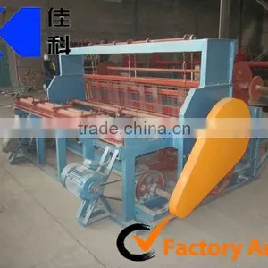 Crimped Wire Mesh Machine thumbnail-1