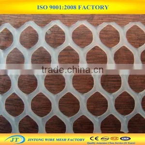Hexagonal Flexible Plastic Safety Mesh thumbnail-1