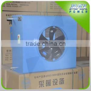 Farming Warm up Device Natureal Gas Heater for Temperature Control thumbnail-1
