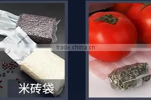 Home Manual Seal Machine thumbnail-5
