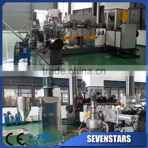 PP PE Film Plastic Recycling Pelletizing Granulator Machine thumbnail-1
