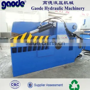 Metal Shearing Machine thumbnail-1