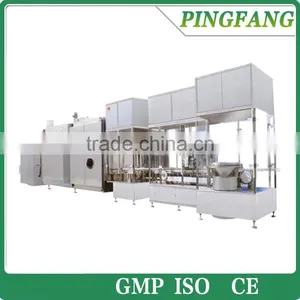 GQF TYPE HIGH-SPEED AIR-FLOW POWDER FILLING MACHINE thumbnail-1