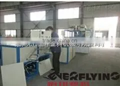 SJ-50/50 Micro-spray Belt Machine thumbnail-1