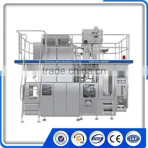 BH7500-II Auto Beer Bottling Cartomizer Filling Machine thumbnail-4