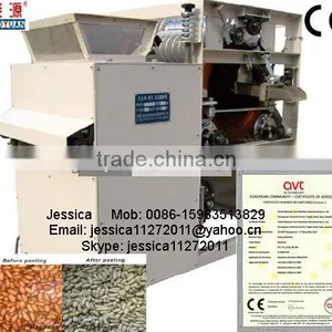 Peanut Peeler Machine thumbnail-2