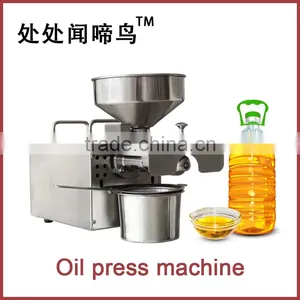 LKZ001 Home Use Oil Press Machine Cold Press Oil Extraction Machine in Pakistan thumbnail-1