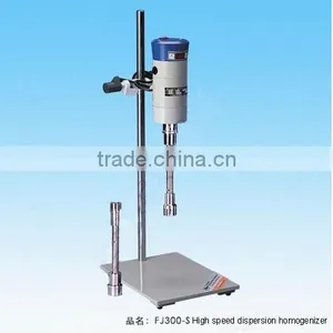 Digital High Dispersion Viscolizer & Homogenizer FJ300-S thumbnail-1