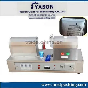 Ultrasonic Tube Sealing Machine,Toothpate Tube Sealing Machine,Aluminum Tube Sealing Machine for Cream Toothpaste Ointment thumbnail-1