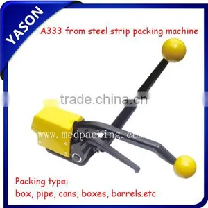 Strap Packing Machine A333,Free of Fasteners thumbnail-1