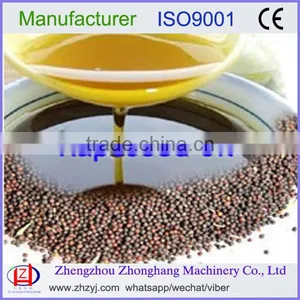 Healthy Vegetables Screw Cold Refine Oil Press thumbnail-6