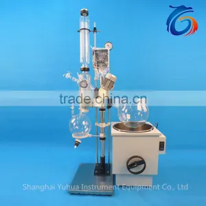 High Quality Lab Vacuum Evaporator for Distillation thumbnail-1