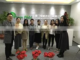 Xiamen Green Field Co., Ltd. company overview - view 2 thumbnail