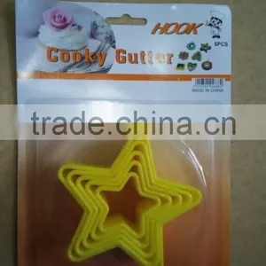 Cake Moulds thumbnail-3