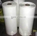 Packaging Film thumbnail-1