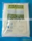 Winter Fleece Plant Cover Non-woven Fabric thumbnail-1