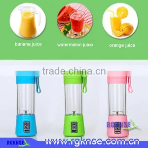 2016 Rechargeable Mini Electric Juice Cup New Blender Bottle Joyshaker thumbnail-5