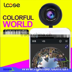RGKNSE 1080p HD Mobile Phone APP Control 360 Degree VR Camera All View Panoramic Camera for Samsung for Huawei for Xiaomi HTC thumbnail-6