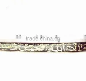 Islamic Kalma Metal Sword, Arab Sword, Indian Islamic Sword, Islamic Decorative Sword, Metal Decorative Sword thumbnail-4