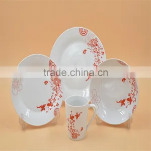 Porcelain Dinner Set Plate thumbnail-4