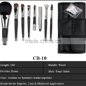 Luxury Cosmetic Brush Set thumbnail-1