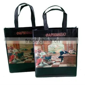 Nonwoven Shopping Bag With Lamination thumbnail-1