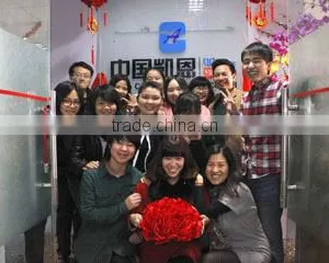 Guangzhou Dione Crafts Co., Ltd. company overview - view 3 thumbnail