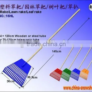 16 Teeth Plastic Leaf Rake With Wooden Handle (16HL) thumbnail-1