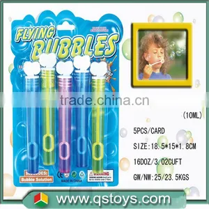 10ML Bubbles Toys,FLYING BUBBLES,make Huge Bubble QS130921188 thumbnail-1