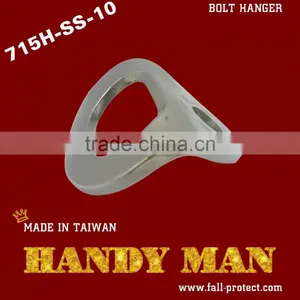 Stainless Steel Rock Climbing Anchor Bolt Hanger thumbnail-6