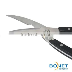 SPO0006 LFGB Qualified 10" Classic Stainless Steel Heavy Duty Chef & Cook Approved Best Poultry Shears thumbnail-3