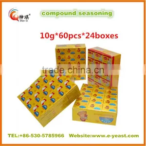 4g Beef Shrimp Chicken Seasoning Cube/powder China Supplier thumbnail-4